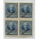 ARGENTINA 1889 GJ 111 CUADRO DE ESTAMPILLAS CON SOBRECARGA MUESTRA
